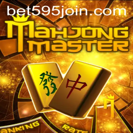 An In-Depth Look at MahJongMaster and Its Exciting Features